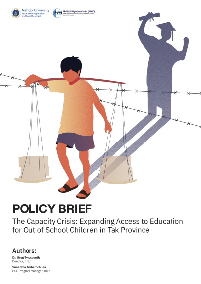 The Capacity Crisis: Expanding Access to Education for Out of School Children in Tak Province